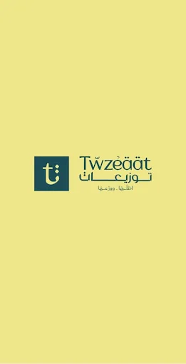 Download Tawzeaat Terbaru – Belanja Giveaway & Penawaran Eksklusif - Screenshot 1