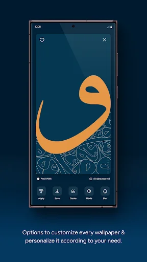 Download ArabicWalls Islamic Wallpapers Terbaru – HD Gratis - Screenshot 4
