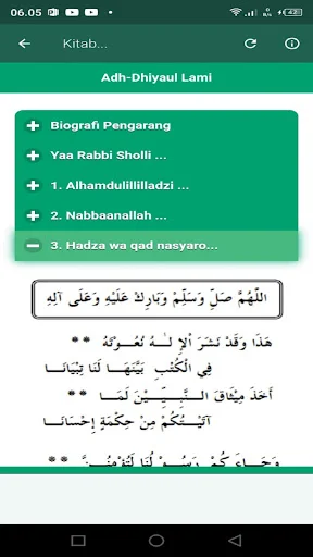 Download Maulid Ad Dibai Offline Terbaru – Kitab Lengkap Gratis - Screenshot 18