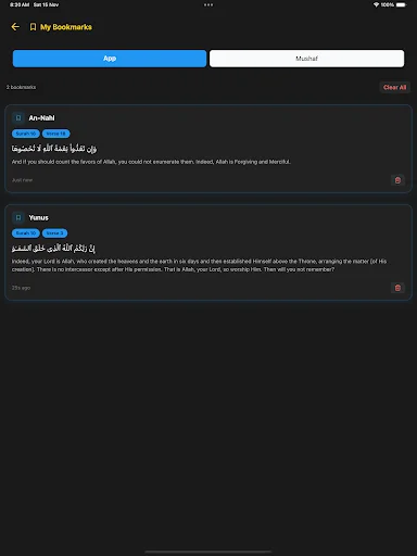 Download iHafidh Terbaru – Hafalan Al-Qur’an & Kuis Interaktif - Screenshot 15