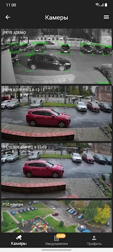 Download IPEYE Terbaru – Pantau CCTV Cloud Gratis di Android - Screenshot 2