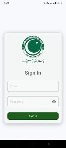 Download PMML Rabta Terbaru – Kelola Tugas & Jadwal Gratis - Screenshot 2