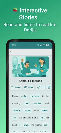 Download DarijApp Terbaru – Belajar Bahasa Arab Maroko Gratis - Screenshot 1
