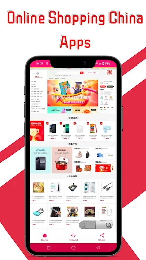 Download China Online Shopping Sites – Aplikasi Belanja Terbaik - Screenshot 1