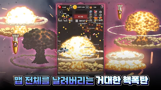 Download Special Forces Idle RPG Terbaru – Game Aksi Seru Gratis - Screenshot 23