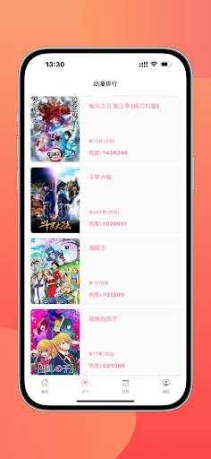 Download Sakura Anime Terbaru – Streaming Anime Gratis Terlengkap - Screenshot 4