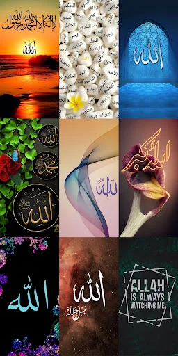 Download Allah Wallpapers HD Terbaru – Wallpaper Islami Gratis - Screenshot 3