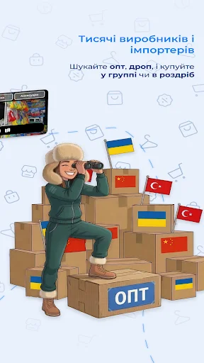 Download SARAFAN 7km Terbaru – Marketplace Grosir Odesa - Screenshot 3