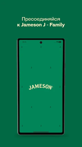 Download Jameson J-Family Terbaru – Bonus Eksklusif & Merchandise - Screenshot 1