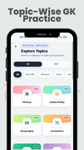 Download GK in Hindi & English 2026 – Pelajari Materi Ujian - Screenshot 2