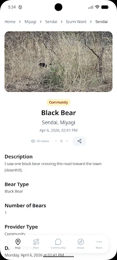 Download Kumamap – Peta Keamanan Beruang Jepang Terbaru - Screenshot 5
