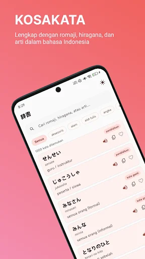 Download Kamus Jepang Offline – Belajar Bahasa Jepang Gratis - Screenshot 1