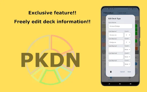 Download PKDataNavi Terbaru – Analisis Data Pokémon TCG Pocket - Screenshot 19