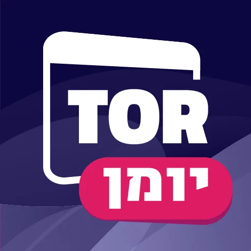 Download Tor Digital – Kelola Janji Temu dengan Satu Klik