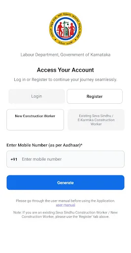 Unduh Aplikasi Karmika Sethu Terbaru – Akses Layanan Pekerja - Screenshot 2
