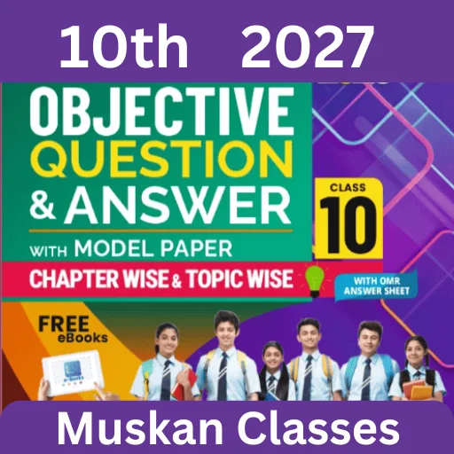 Download 10th Objective All Subjects – Materi & Soal Latihan
