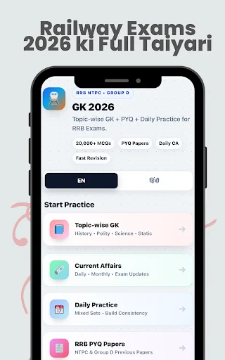 Download RRB NTPC Group D GK 2026 Terbaru – Latihan Soal Gratis - Screenshot 9