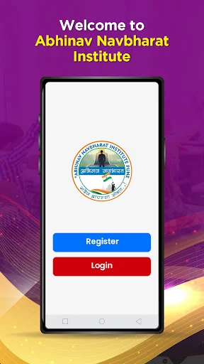 Download Abhinav Navbharat Versi Terbaru – Akses Pendidikan Mudah - Screenshot 2