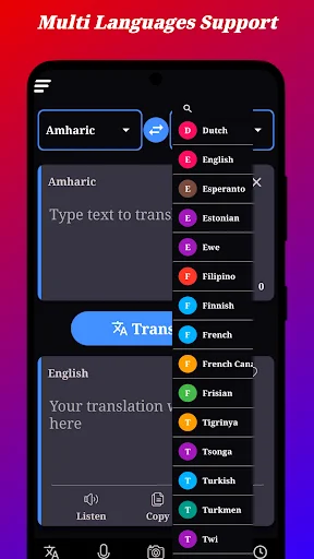 Download Amharic Translator Terbaru – Terjemahan Cepat & Mudah - Screenshot 2