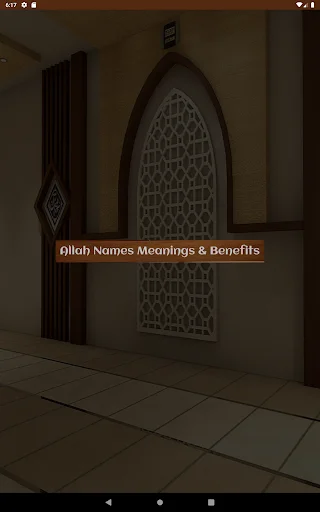 Download Allah Names Meaning & Benefits – Asmaul Husna Audio - Screenshot 5