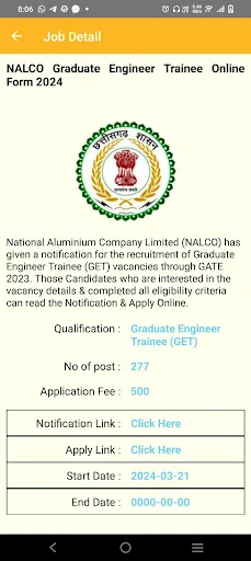 Download Chhattisgarh Jobs Terbaru – Info Lowongan Kerja Gratis - Screenshot 1