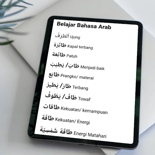 Download Percakapan Bahasa Arab Offline Terbaru – Belajar Mudah - Screenshot 7