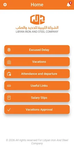 Unduh CERPS Terbaru – Aplikasi Layanan HR Internal Terbaik - Screenshot 2