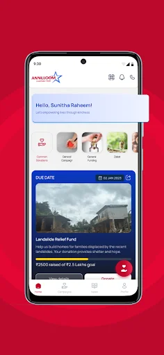 Download Annujoom Connect Terbaru – Layanan Pemakaman Terpadu - Screenshot 1