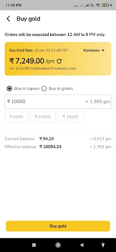 Download Chemmanur Gold Saver App Terbaru – Investasi Emas Aman - Screenshot 3