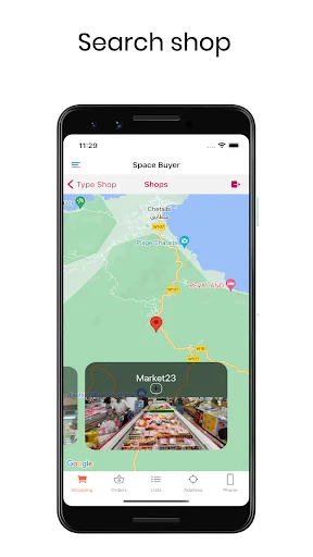 Download Region Shops Terbaru – Strategi Pemasaran Lokal Mudah - Screenshot 1