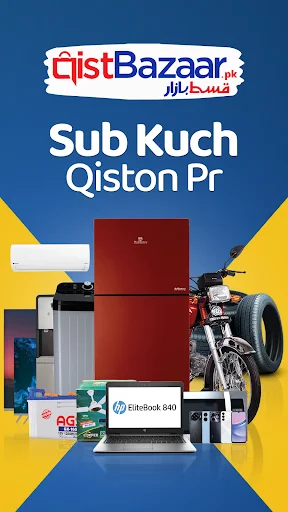 Download Qist Bazaar Terbaru – Solusi Cicilan Belanja Mudah - Screenshot 1