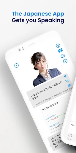 Download Japanese Speak: Aoi Terbaru – Belajar Bahasa Jepang AI - Screenshot 15