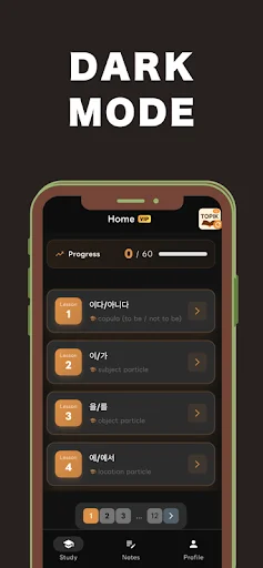 Download Korean Grammar: ESP-TOPIK Terbaru – Belajar Bahasa Korea - Screenshot 5