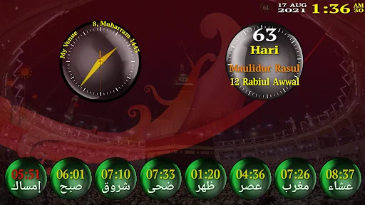 Download Aktif Signage TV Terbaru – Solusi Digital Signage Gratis - Screenshot 12