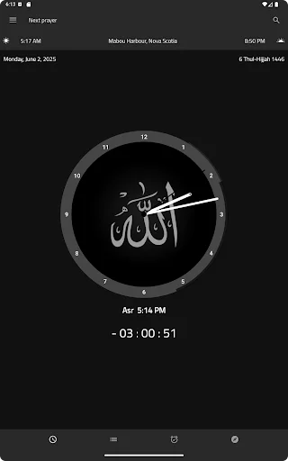 Download Salatimes Adhan Terbaru – Jadwal Salat & Kiblat Gratis - Screenshot 13