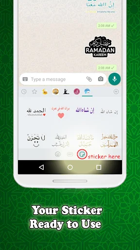 Download Sticker Islamic Moslem untuk WhatsApp – Stiker Islami Gratis - Screenshot 3