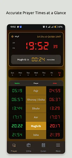 Download Al Muezzin Terbaru – Jadwal Salat Akurat & Gratis - Screenshot 1