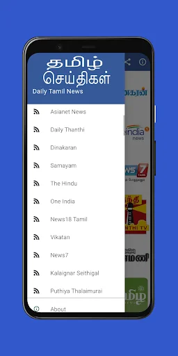 Download Daily Tamil News Terbaru – Berita Tamil Terlengkap - Screenshot 1