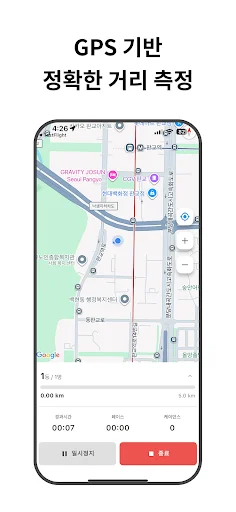 Download 모두의 러너 – Lari Bersama & Tantangan Sehat Gratis - Screenshot 3