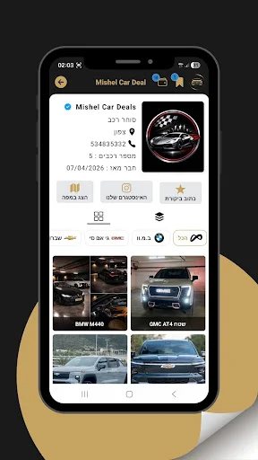 Unduh Aplikasi שוק רכב Terbaru – Jual Beli Mobil Mudah & Cepat - Screenshot 8