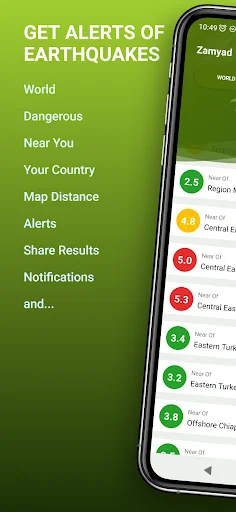Unduh Earthquakes Near Me Terbaru – Pantau Gempa Real-Time - Screenshot 11