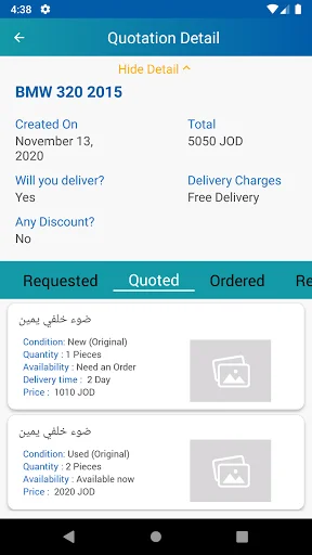 Download JoClaims Terbaru – Solusi Klaim Asuransi Otomotif - Screenshot 11