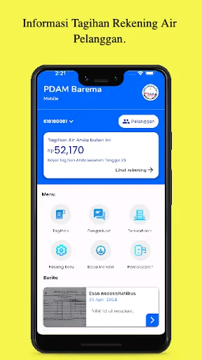 Download Barema Mobile Terbaru – Layanan Pelanggan Bintang Bano - Screenshot 1