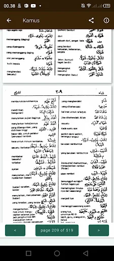 Download Kamus Bahasa Arab Terbaru – Terjemahan Cepat & Gratis - Screenshot 7
