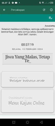 Download Kamus Bahasa Arab Terbaru – Terjemahan Cepat & Gratis - Screenshot 14