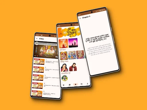 Download Sanatani Terbaru – Aplikasi Spiritual dan Renungan - Screenshot 1