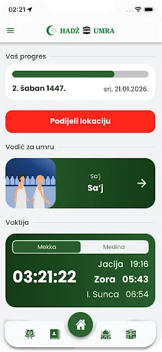 Download Hadž i Umra Terbaru – Panduan Digital Ibadah Praktis - Screenshot 1