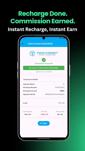 Download Topup Connect Terbaru – Isi Pulsa & Dapatkan Komisi - Screenshot 6
