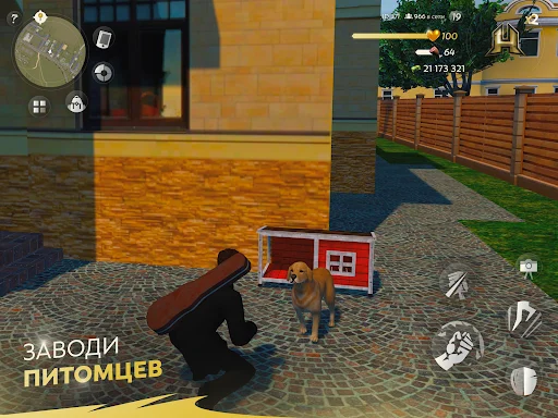 Download HASSLE ONLINE Versi Terbaru – Open World RPG Seru - Screenshot 11
