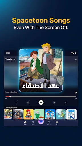 Download Spacetoon Go Terbaru – Nonton Anime & Kartun Terbaik - Screenshot 11